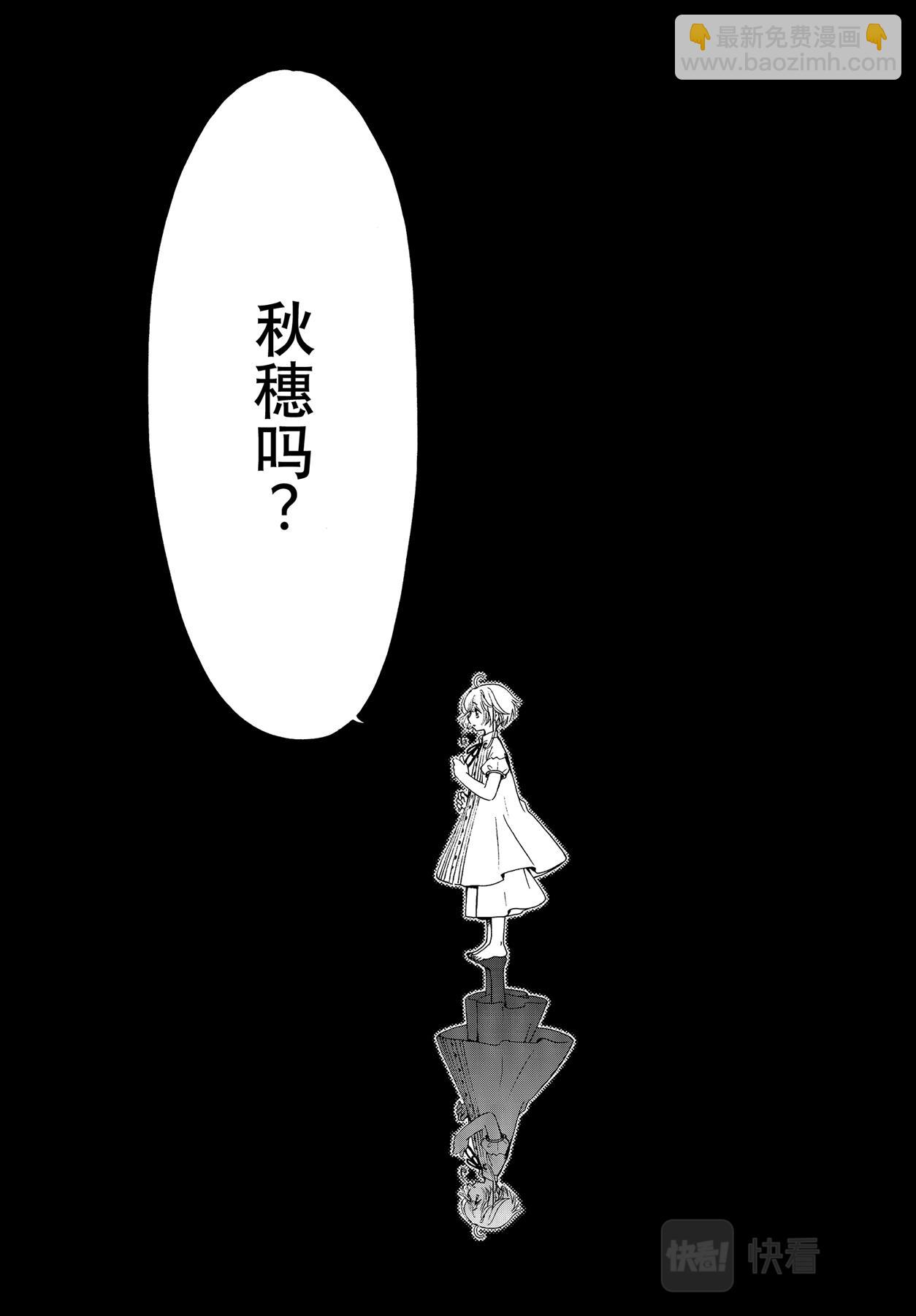 58 第58话-第62话