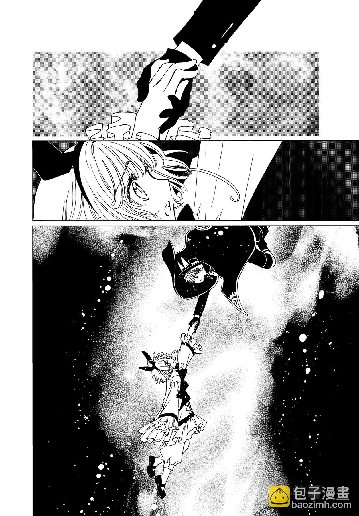 65 第65话-第70话