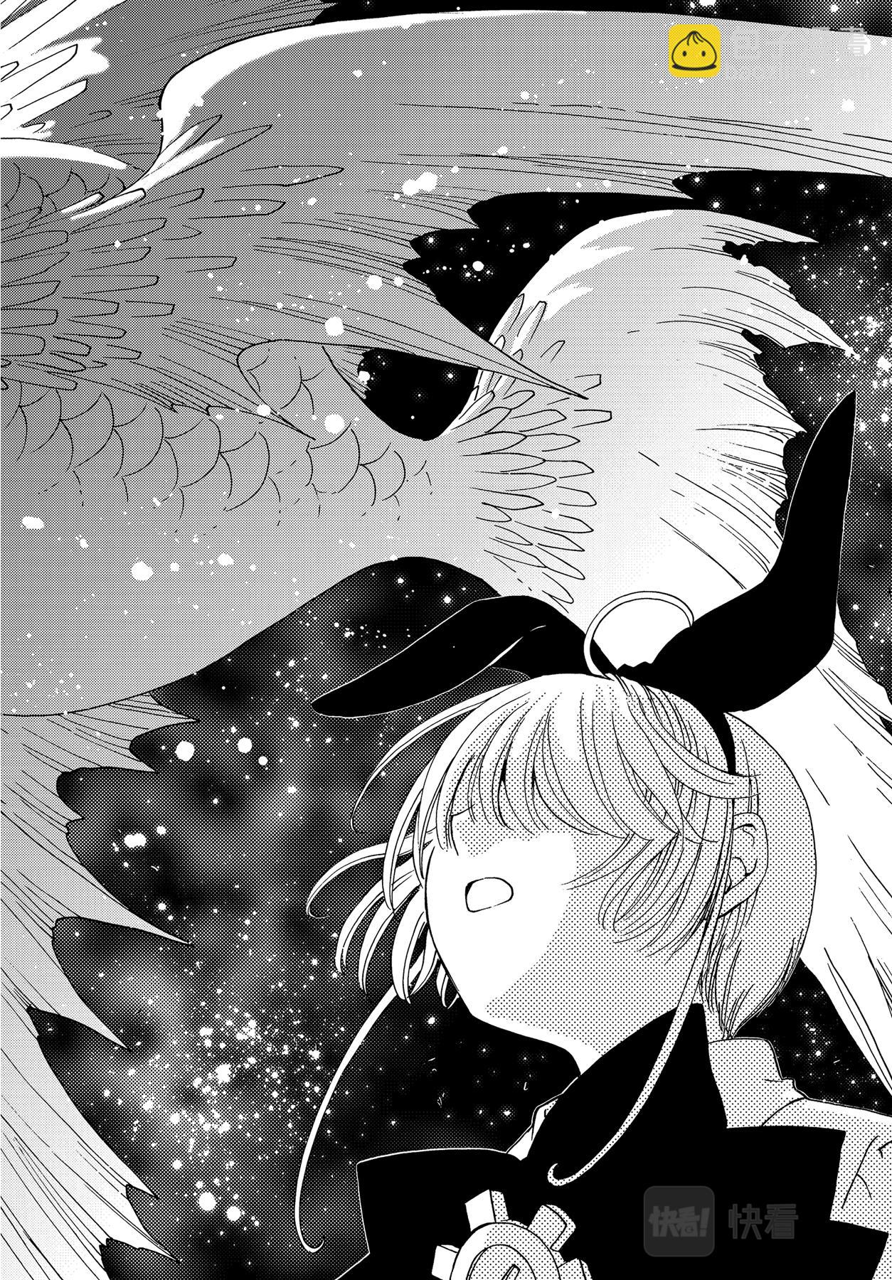 65 第65话-第70话