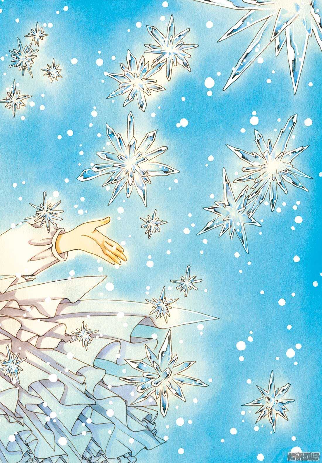 第8话-第8话