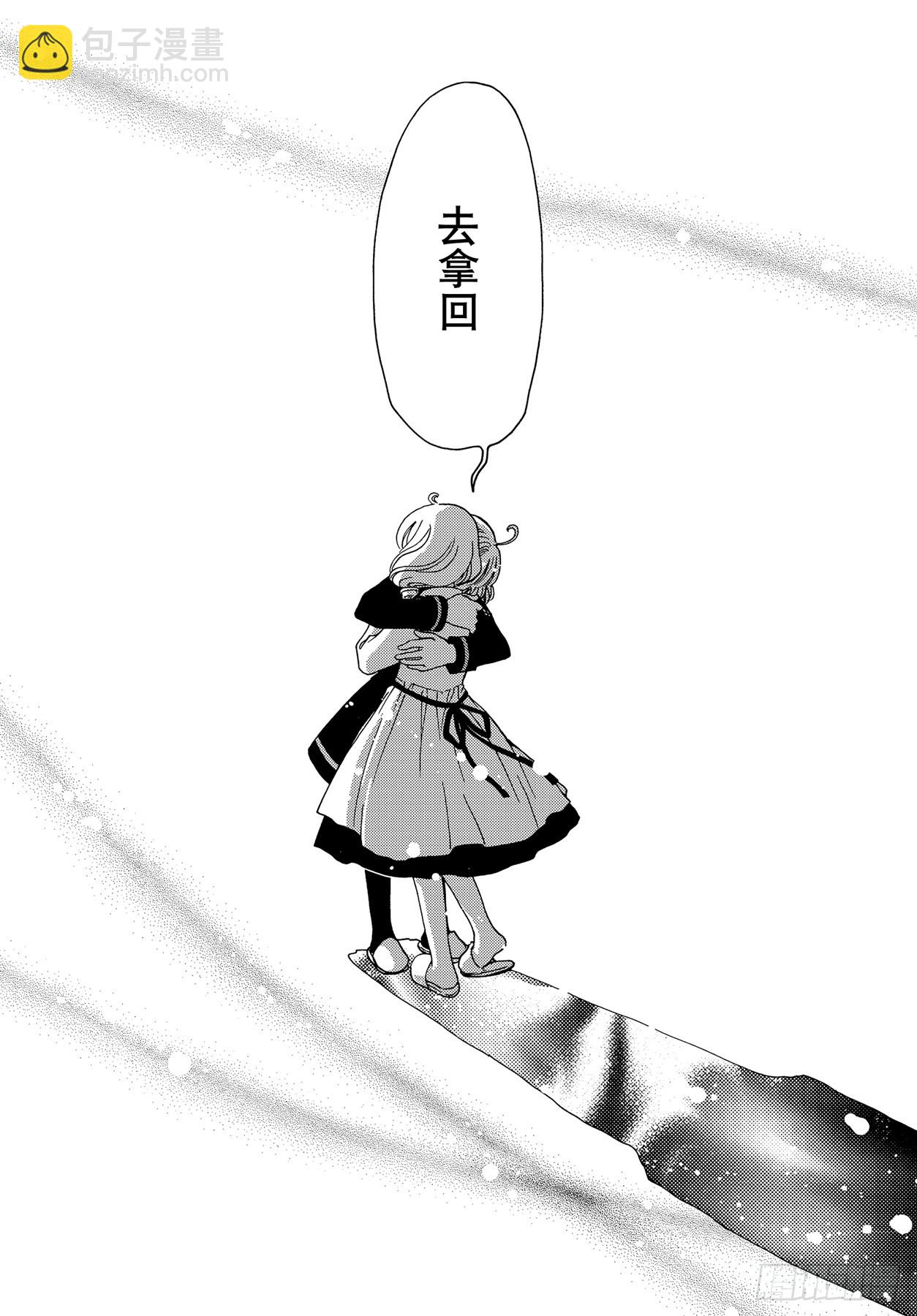 73 第73话-第78话