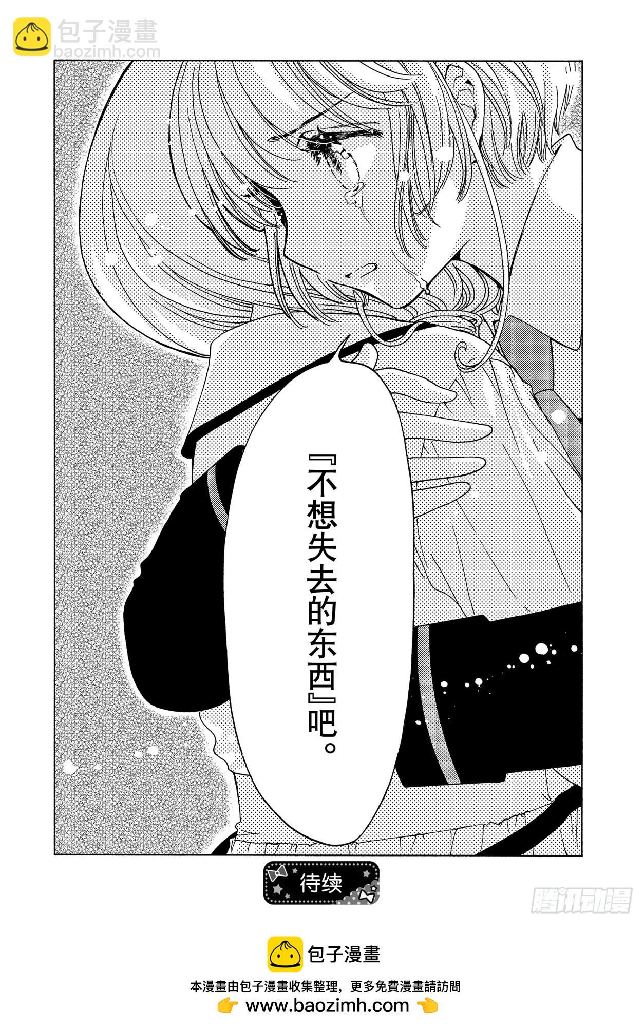 73 第73话-第78话