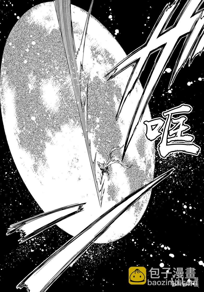第75话-第80话