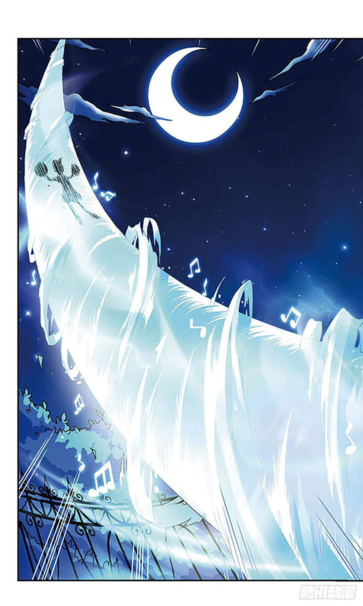 🍟魔卡仙踪·飒漫画 第2话 第5页