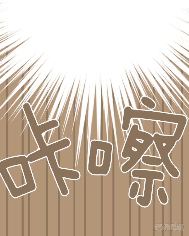 转学生(1/2)-第2话