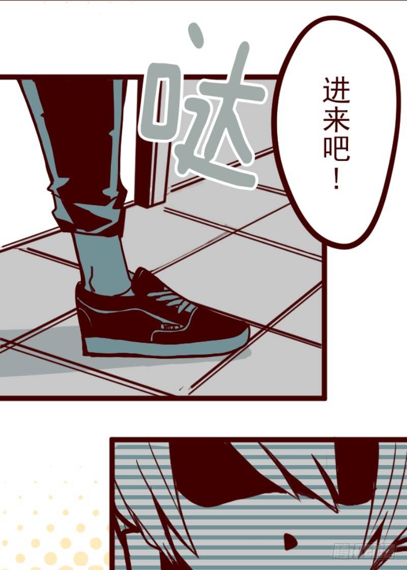 转学生(1/2)-第2话