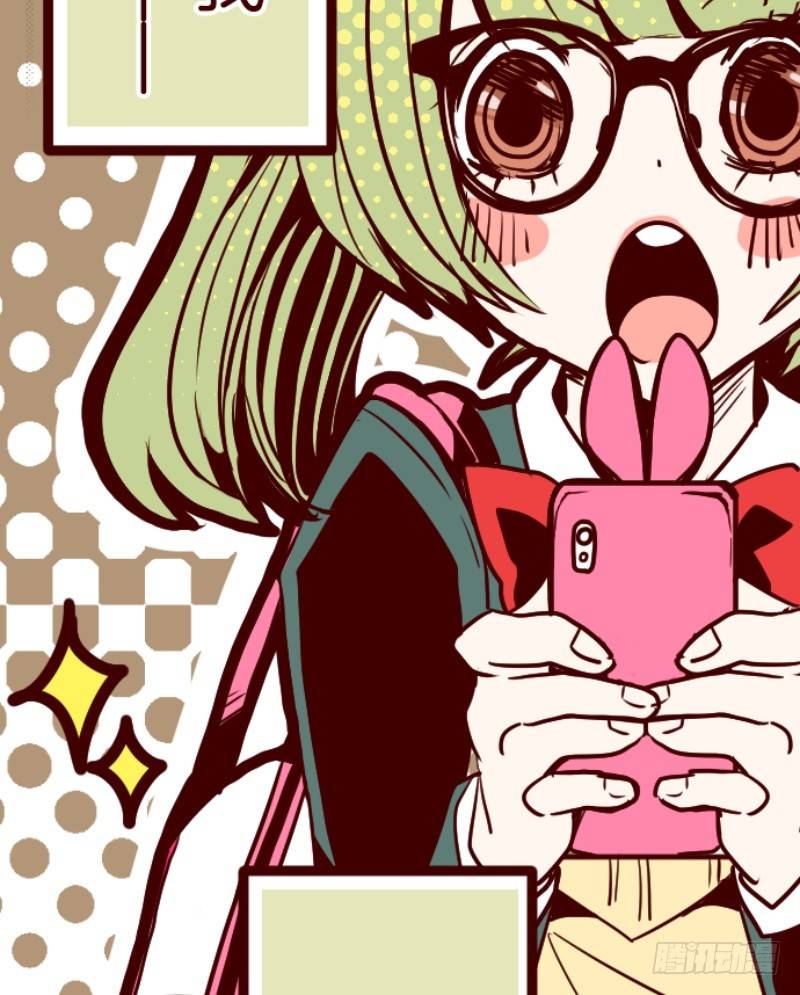 转学生(1/2)-第2话
