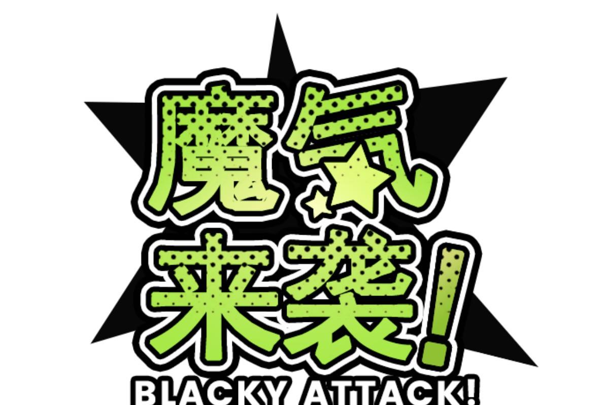 第101话 西之战 2(1/3)-第102话