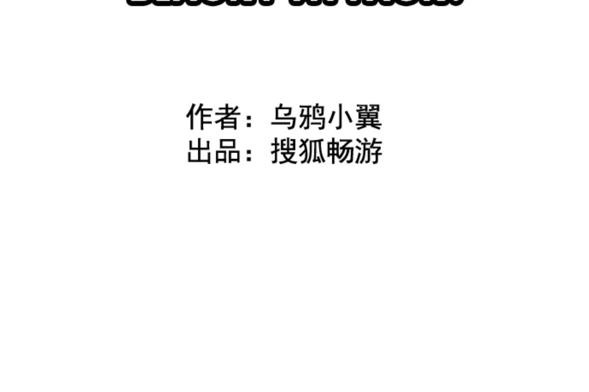 第101话 西之战 2(1/3)-第102话
