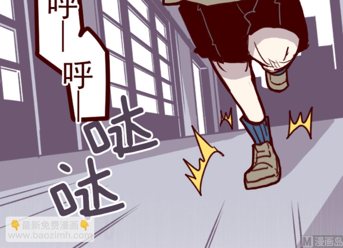 第101话 西之战 2(1/3)-第102话