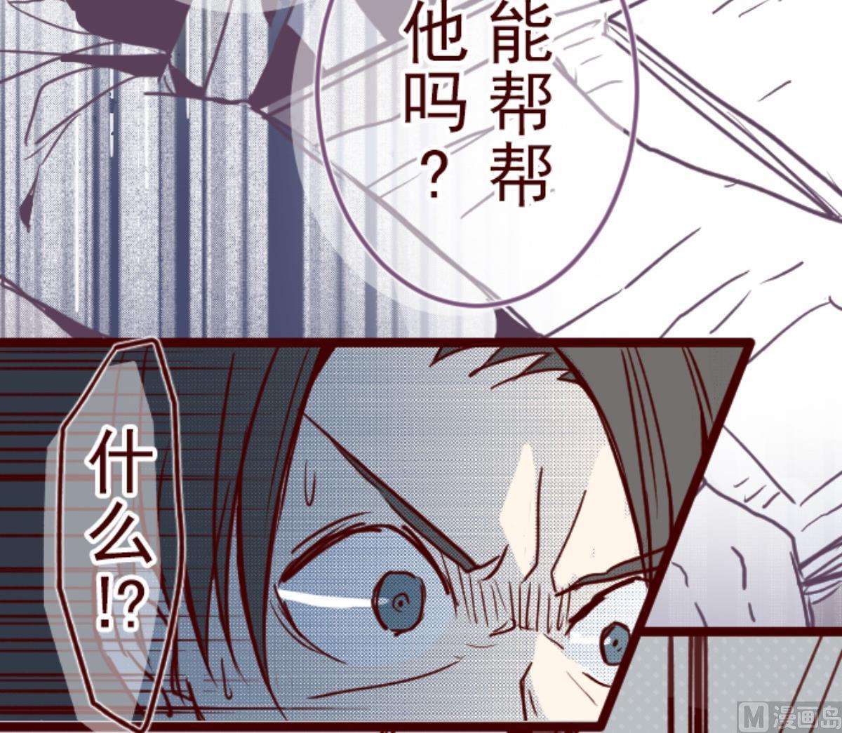 第101话 西之战 2(1/3)-第102话