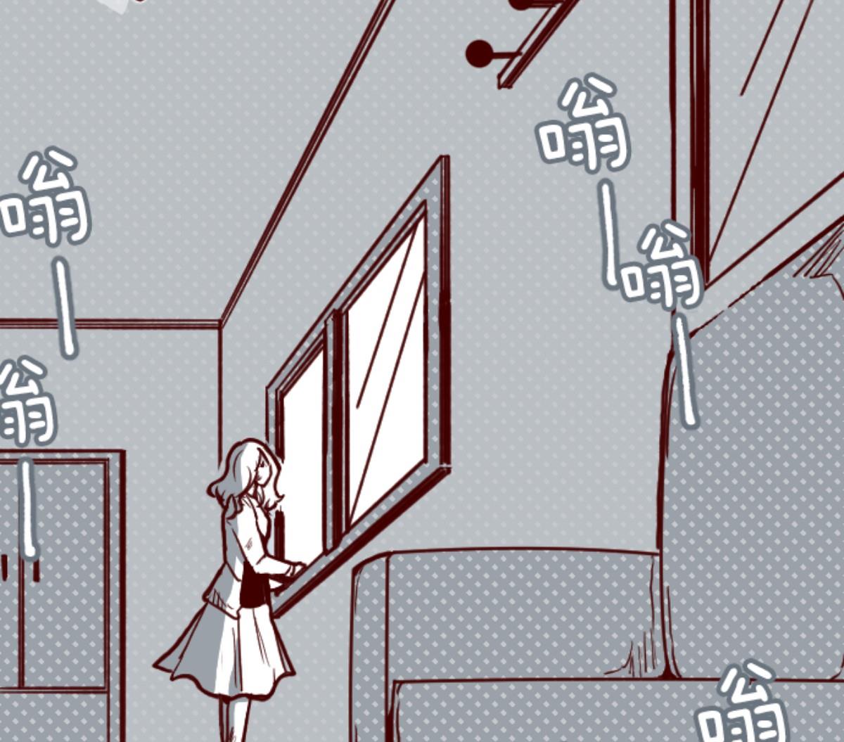 第101话 西之战 2(1/3)-第102话
