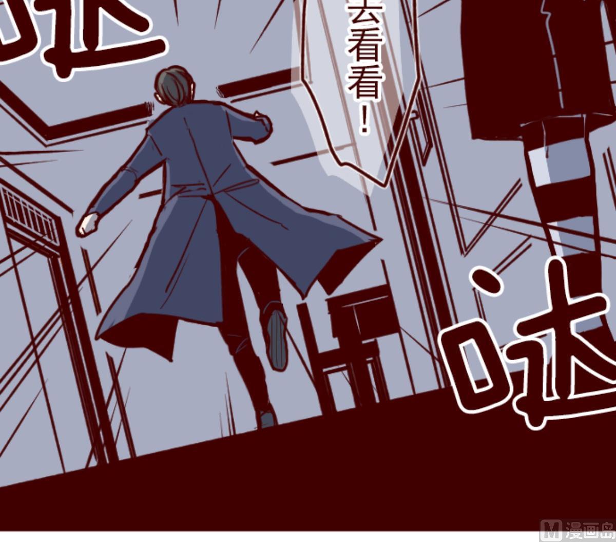 第101话 西之战 2(1/3)-第102话