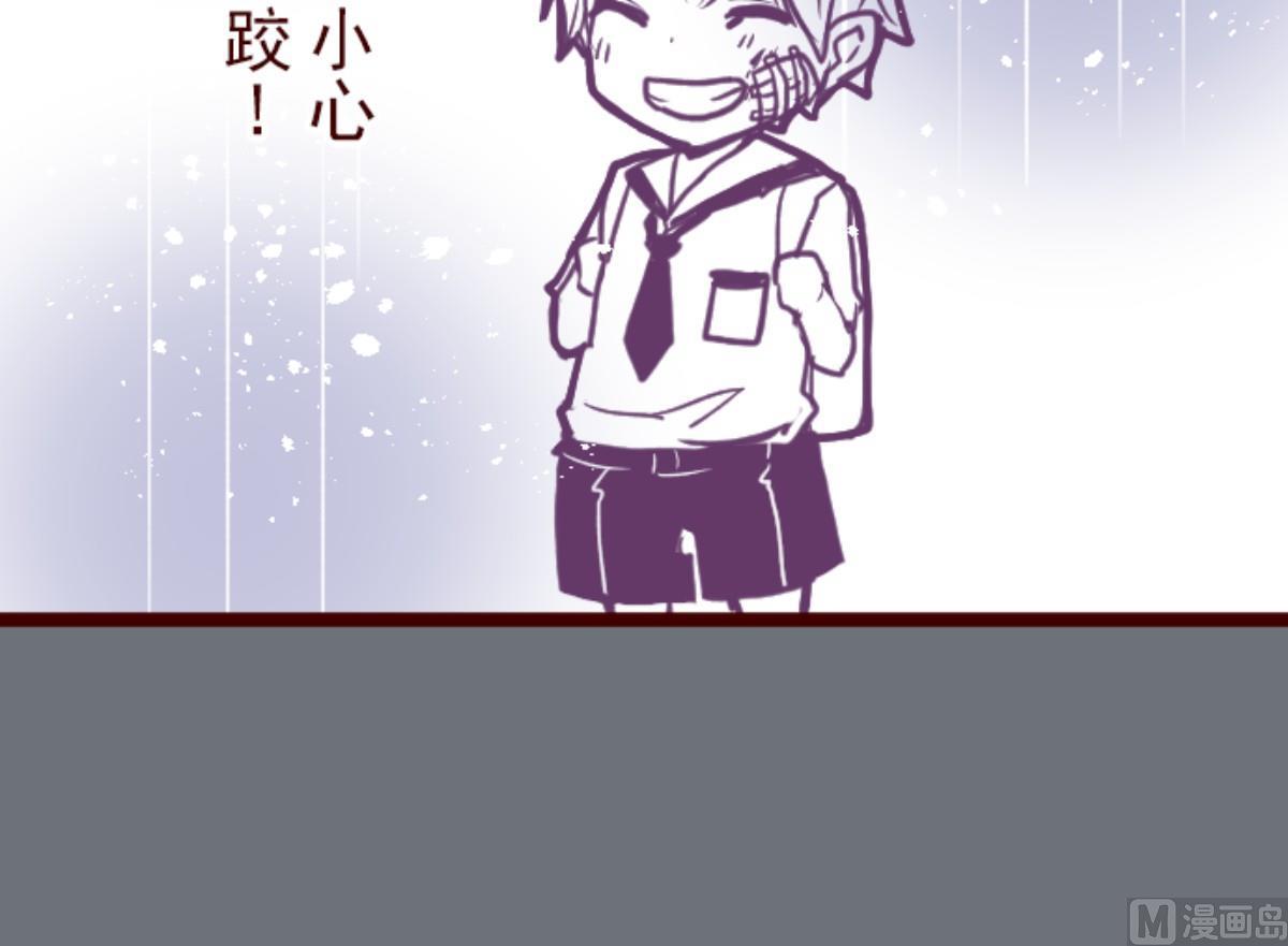 第101话 西之战 2(1/3)-第102话