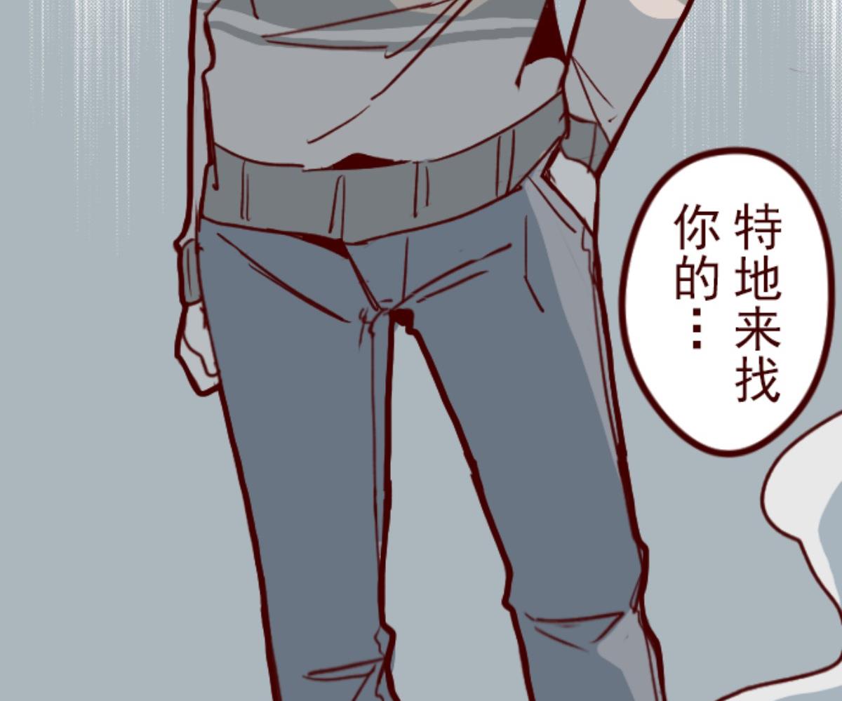 第103话 东之战 2(1/3)-第104话