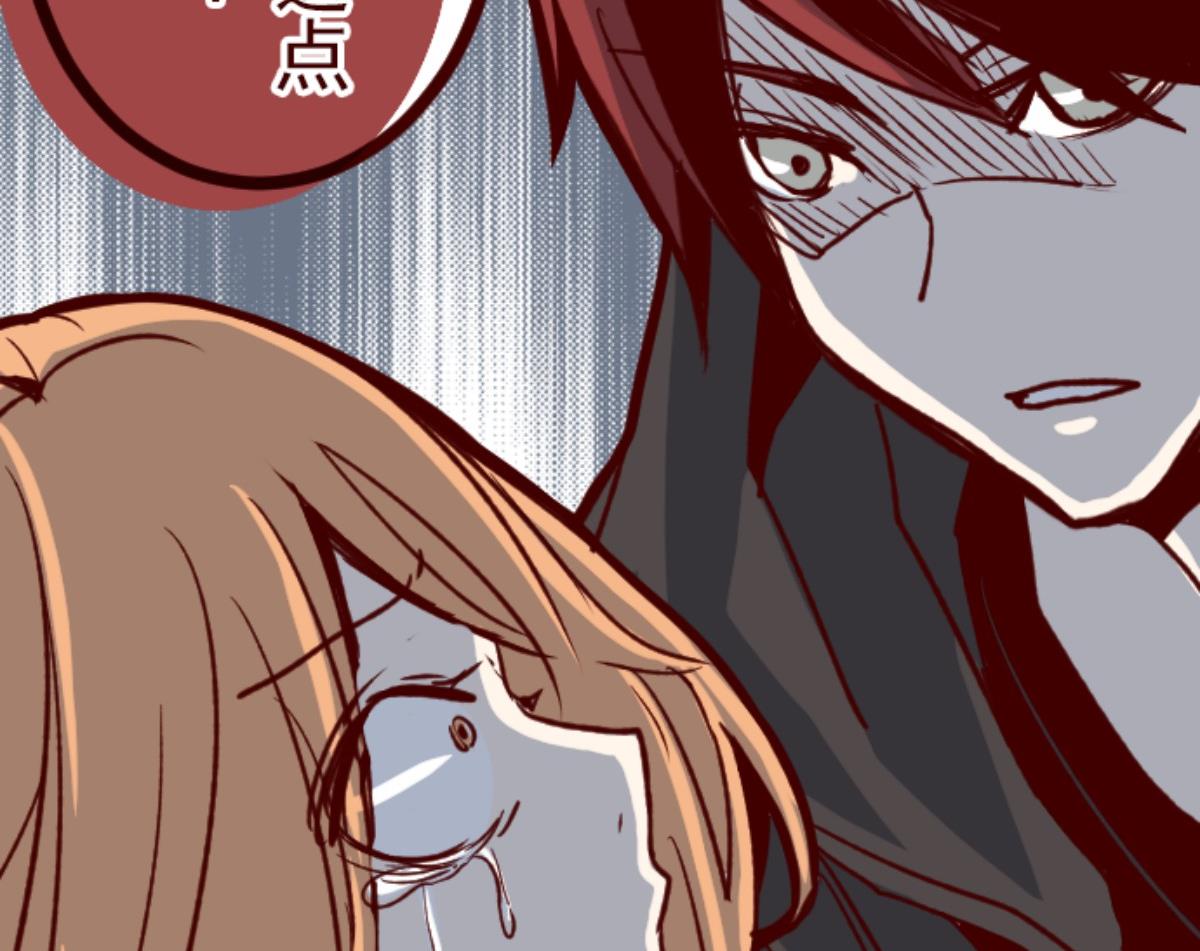 第105话 东之战 4(1/3)-第106话