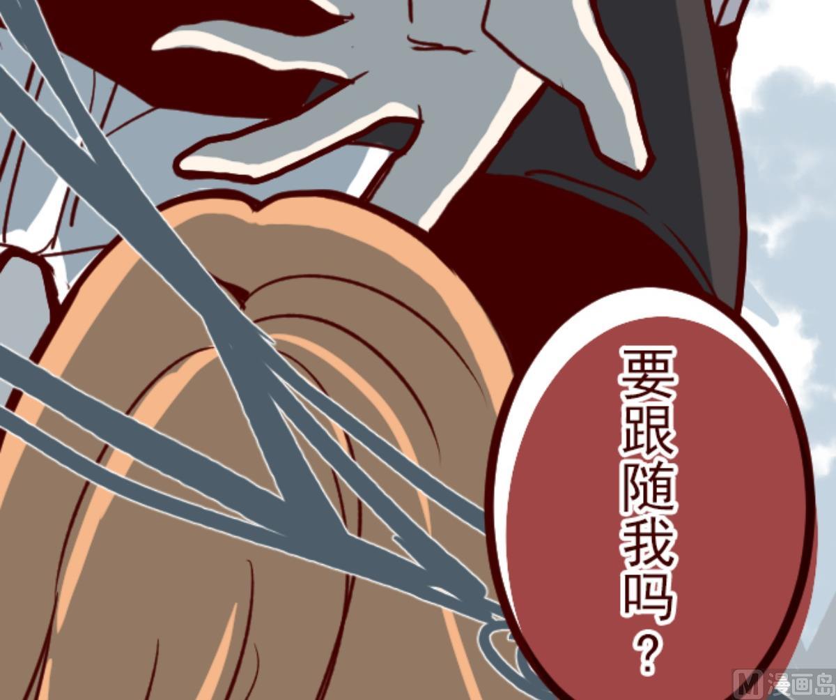 第105话 东之战 4(1/3)-第106话