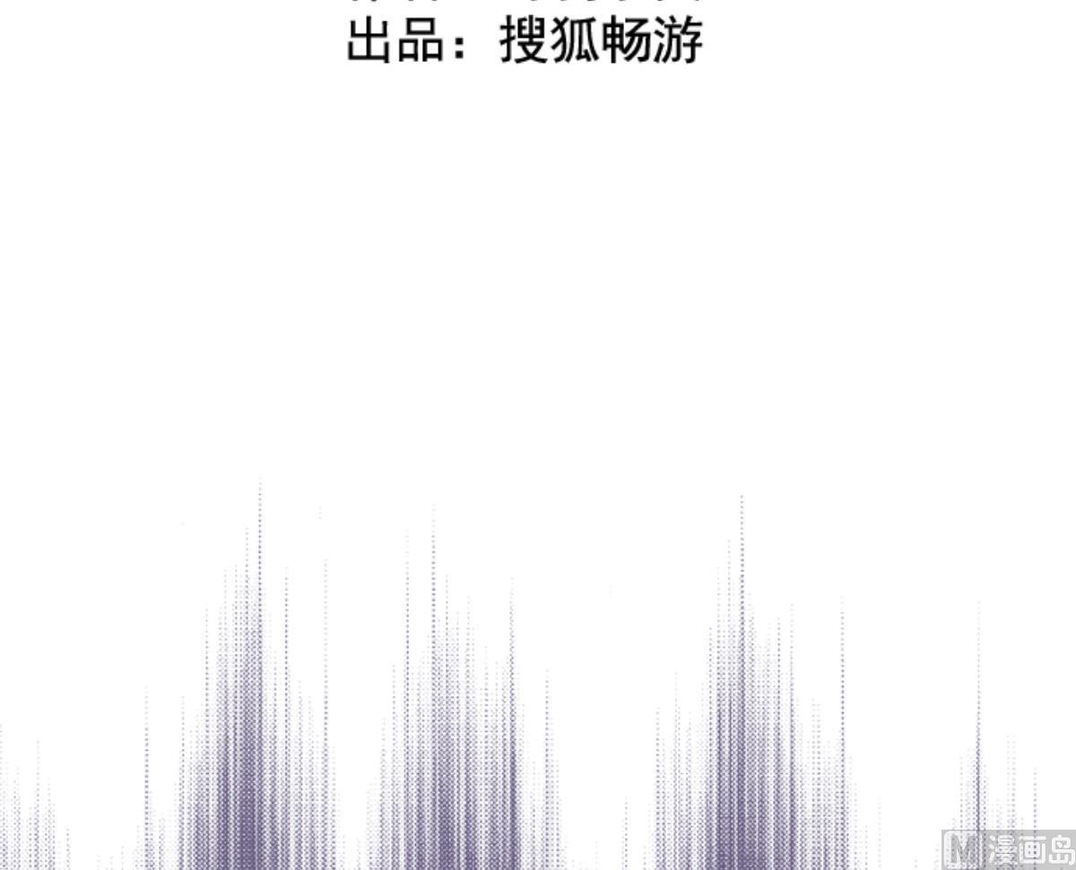 第105话 东之战 4(1/3)-第106话