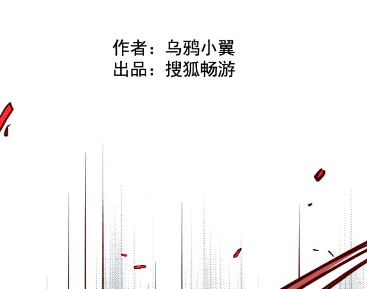 第107话 南之战 2(1/3)-第108话