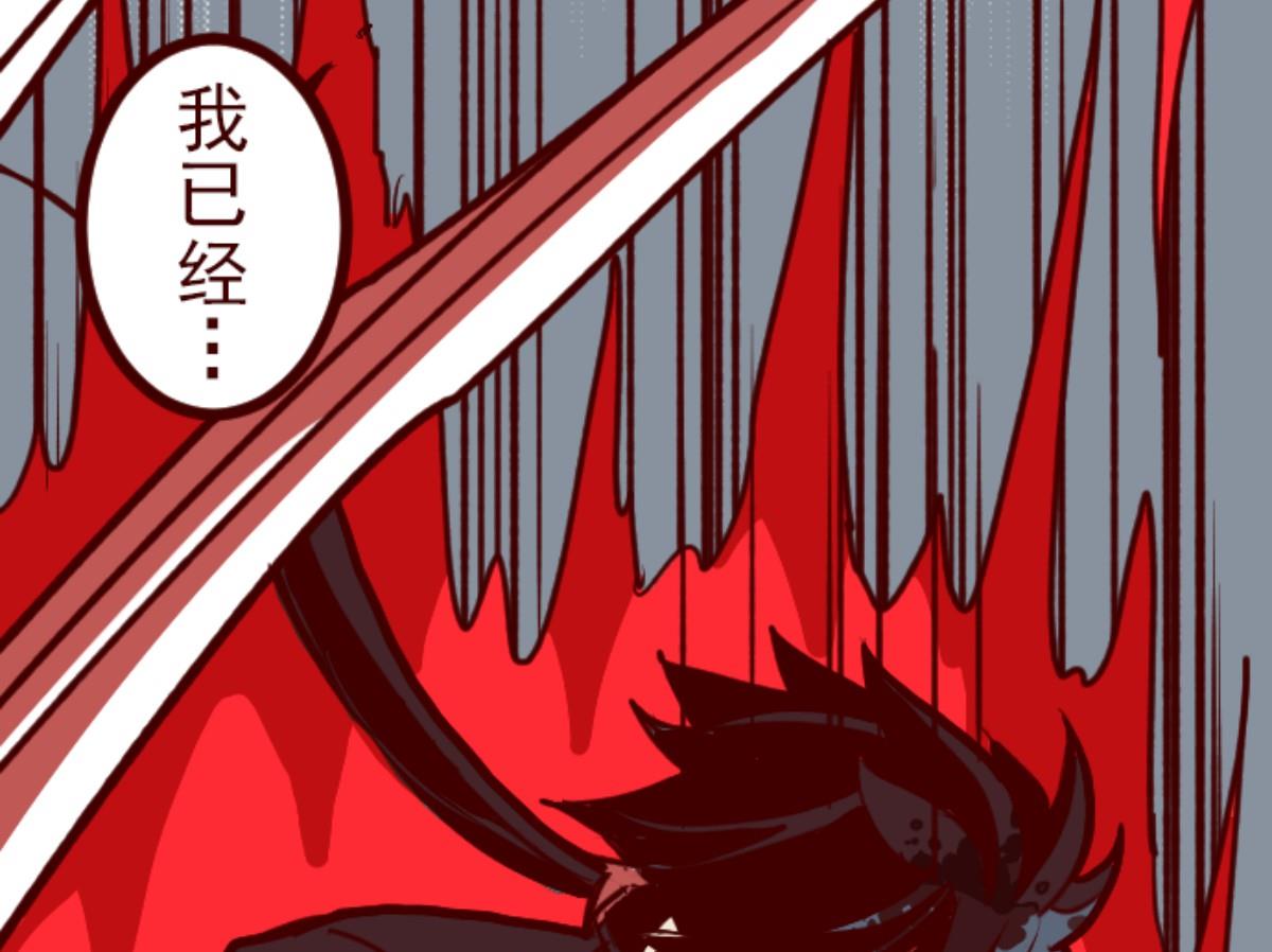 第107话 南之战 2(1/3)-第108话