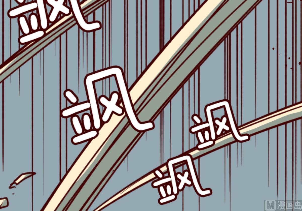 第107话 南之战 2(1/3)-第108话