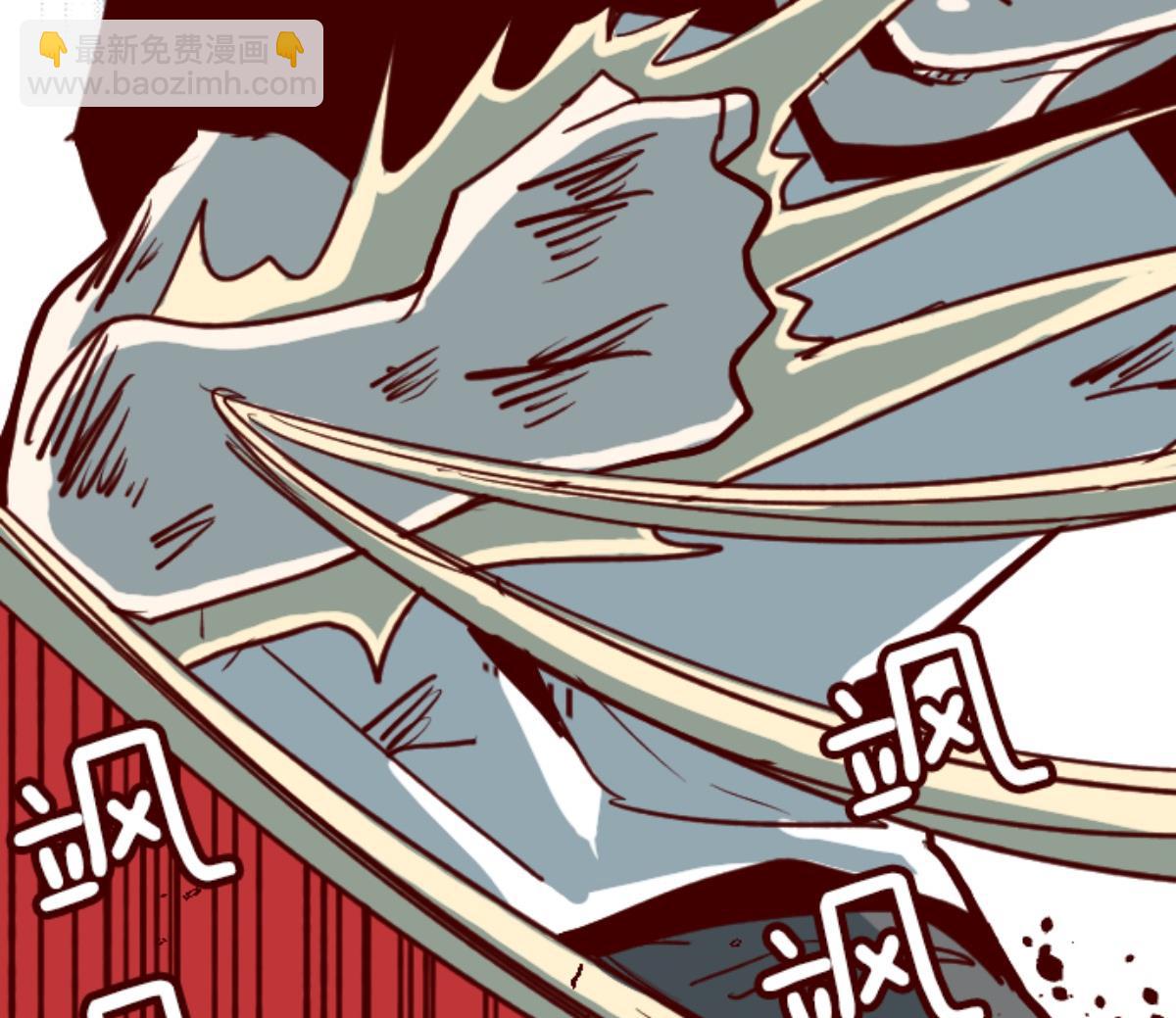 第107话 南之战 2(1/3)-第108话