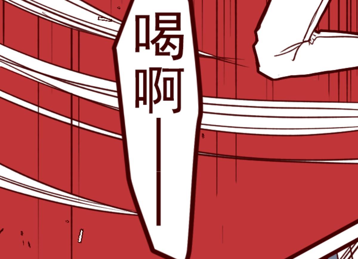 第107话 南之战 2(1/3)-第108话