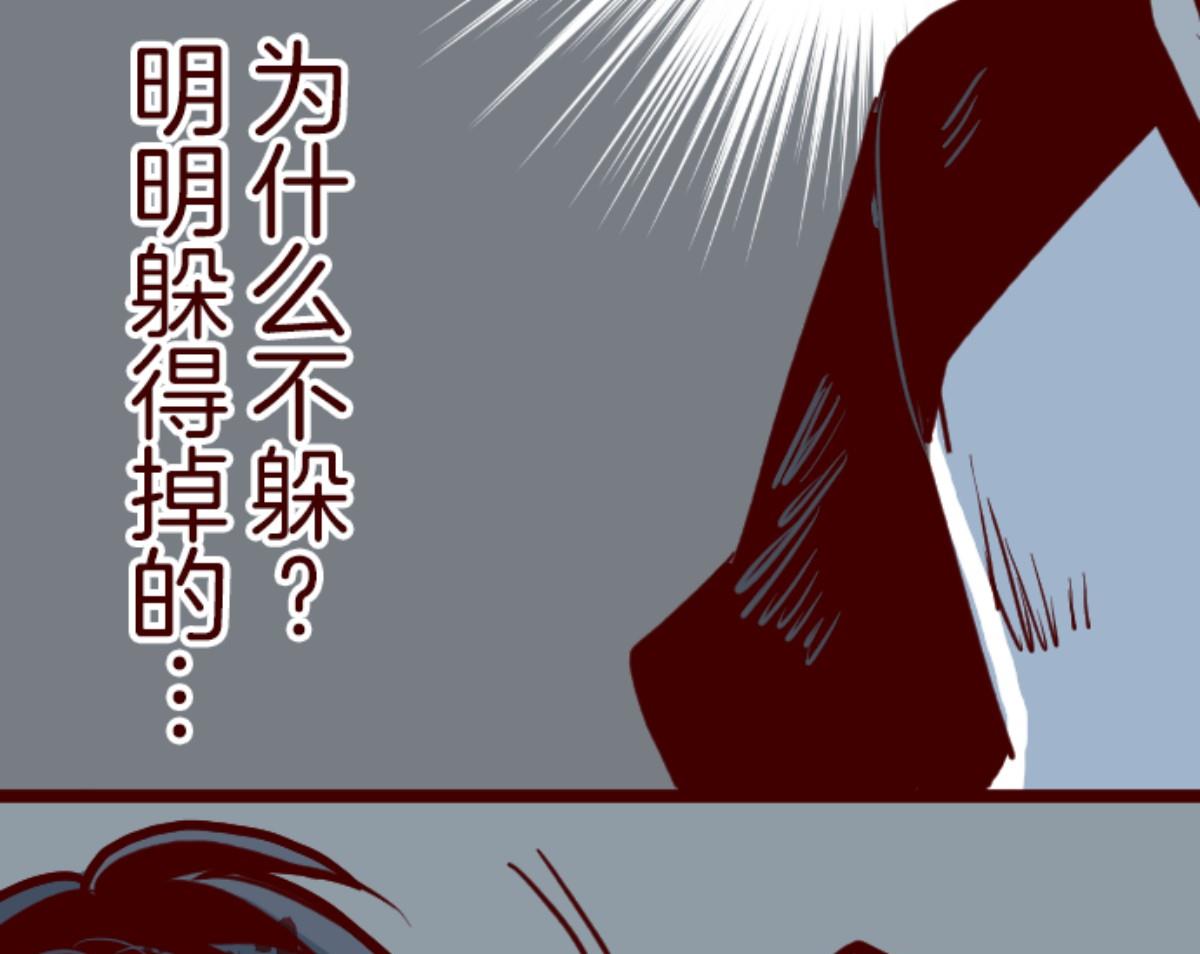 第107话 南之战 2(1/3)-第108话