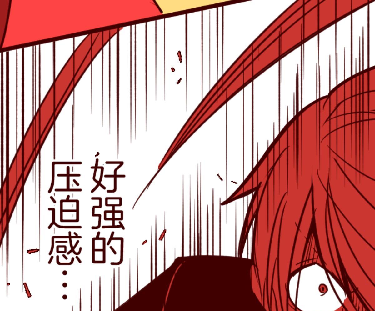 第107话 南之战 2(1/3)-第108话