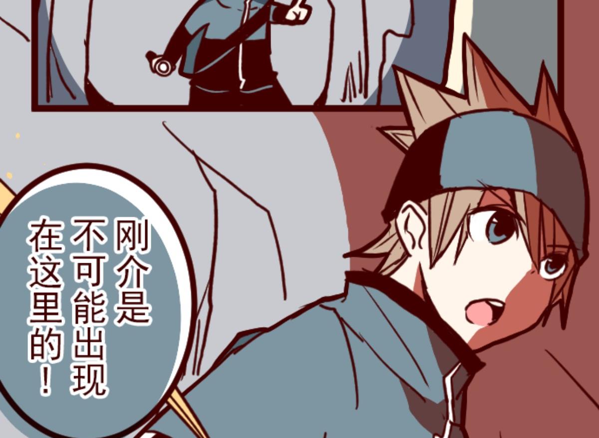 第107话 南之战 2(1/3)-第108话