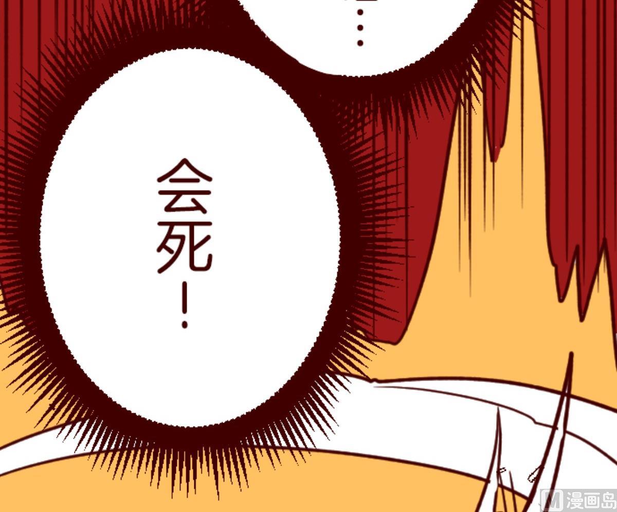 第107话 南之战 2(1/3)-第108话
