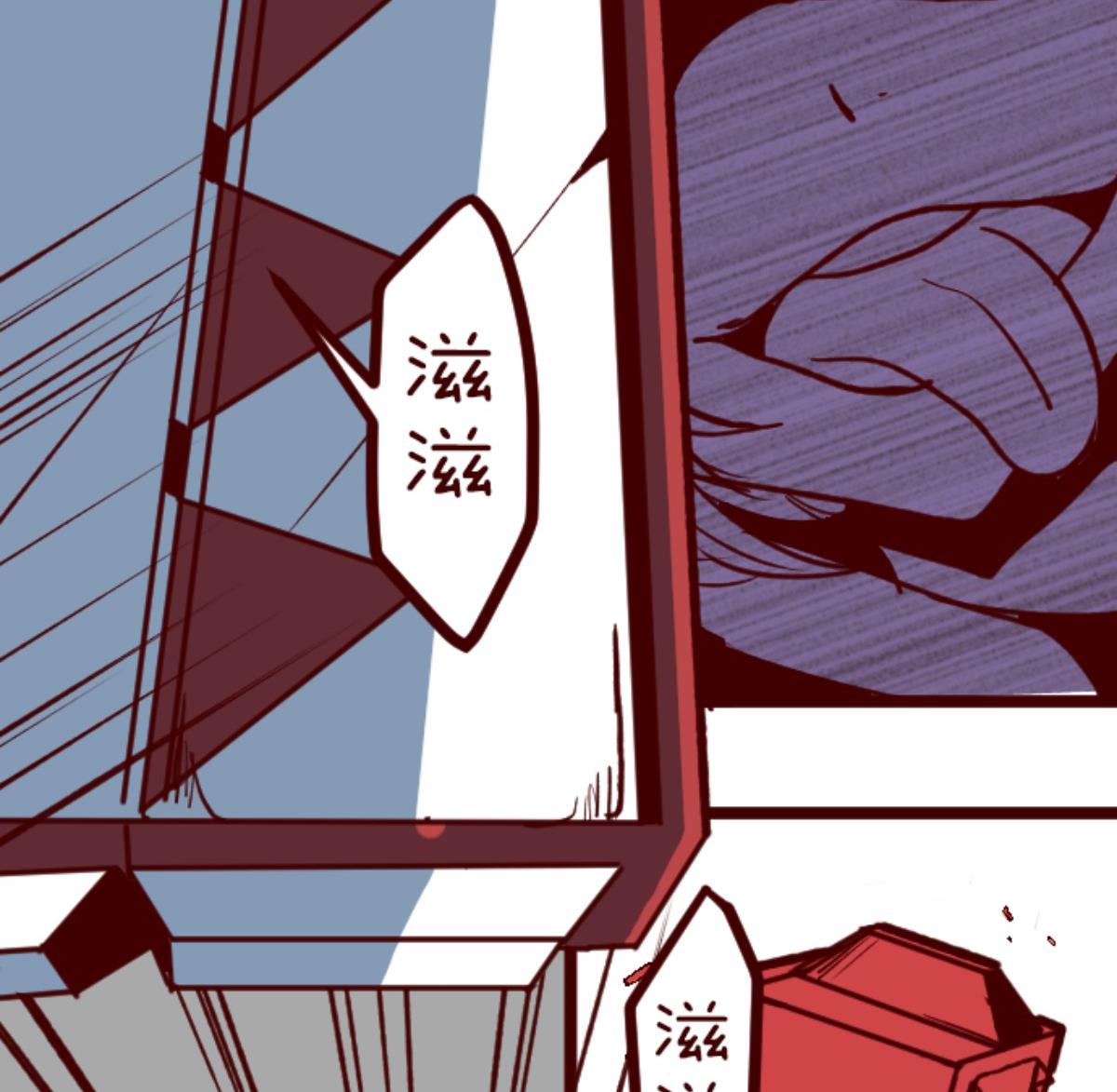 第109话 寺之战 1(1/2)-第110话