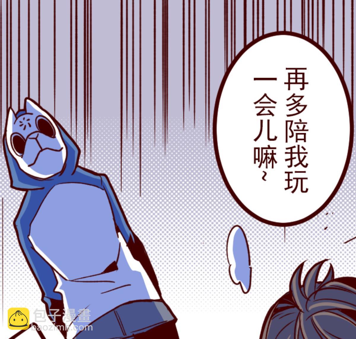 第109话 寺之战 1(1/2)-第110话