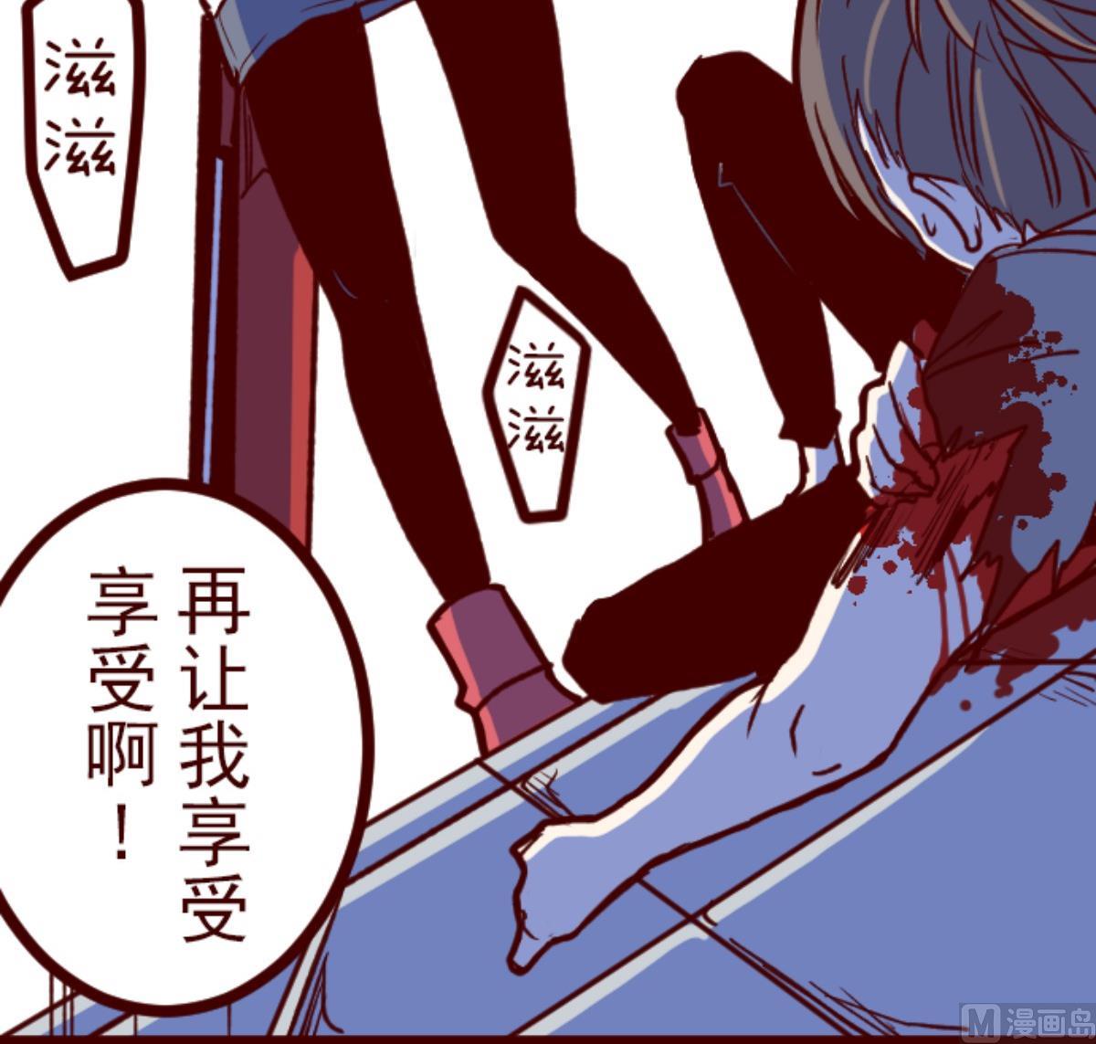 第109话 寺之战 1(1/2)-第110话
