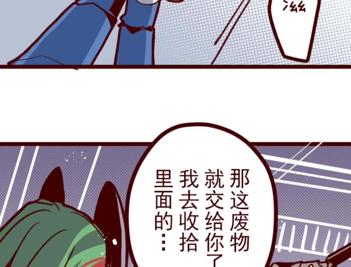 第109话 寺之战 1(1/2)-第110话