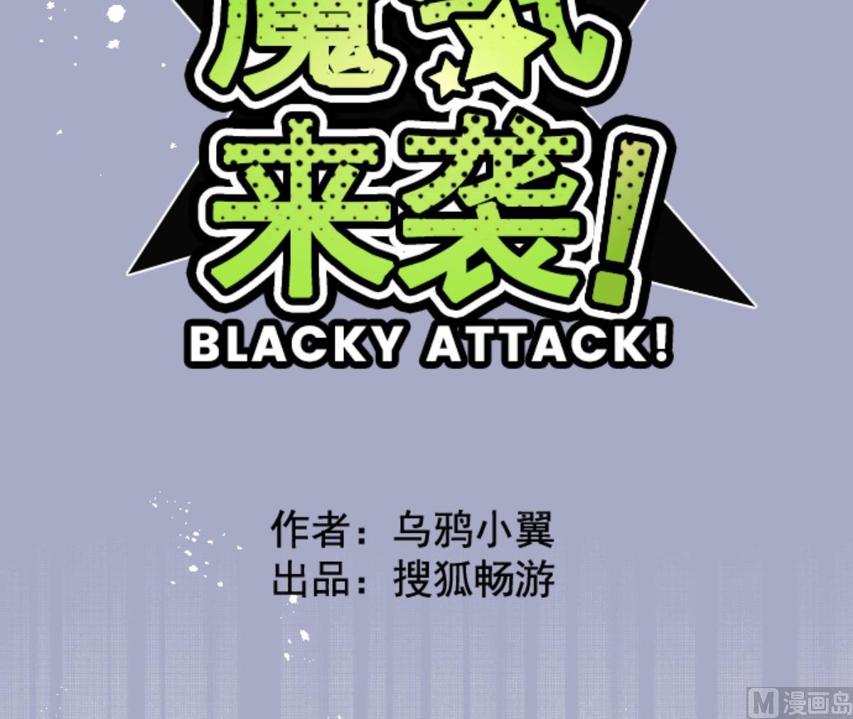 第109话 寺之战 1(1/2)-第110话