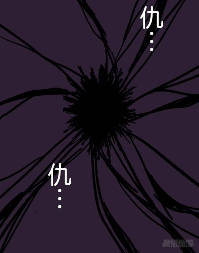 爆发(1/2)-第12话