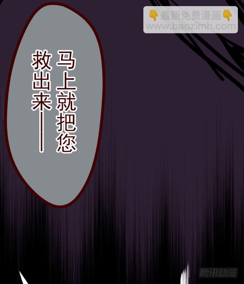 爆发(1/2)-第12话