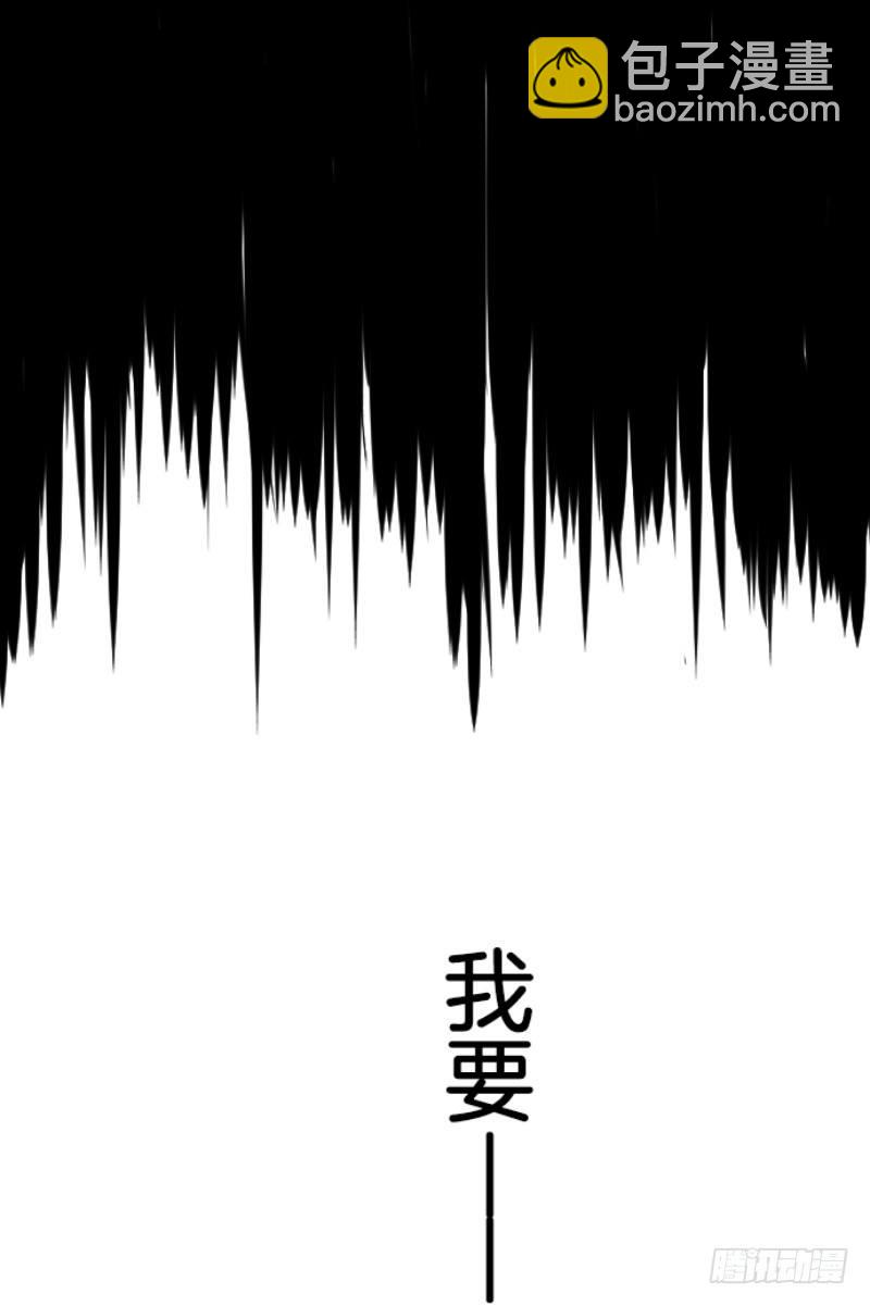 爆发(1/2)-第12话