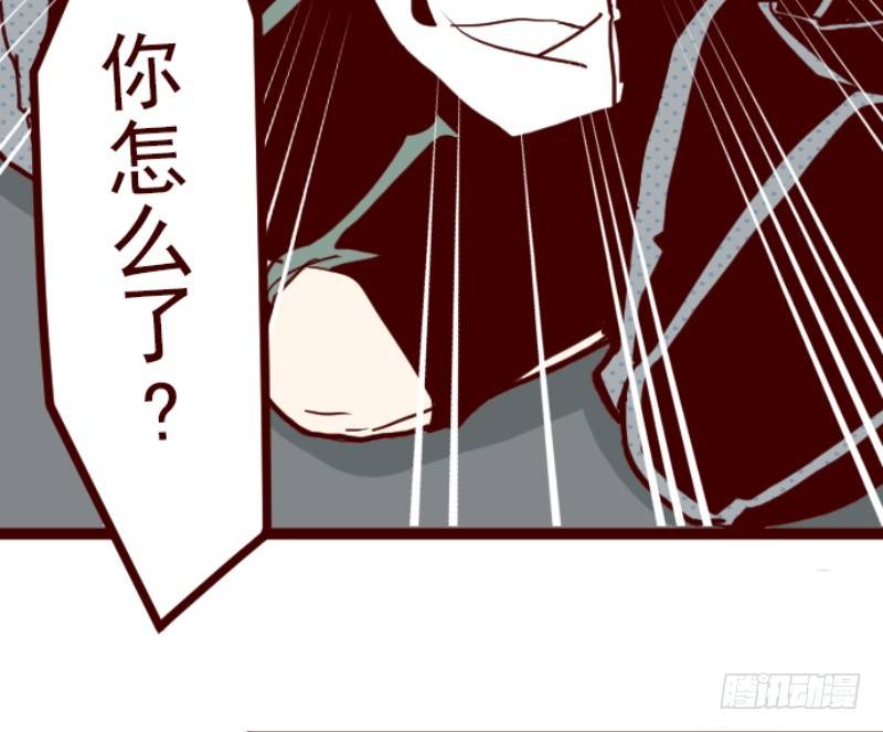 爆发(1/2)-第12话