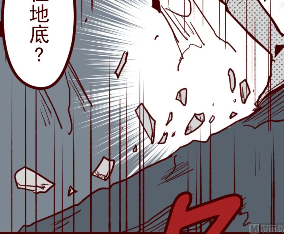 第111话 寺之战 3(1/2)-第112话