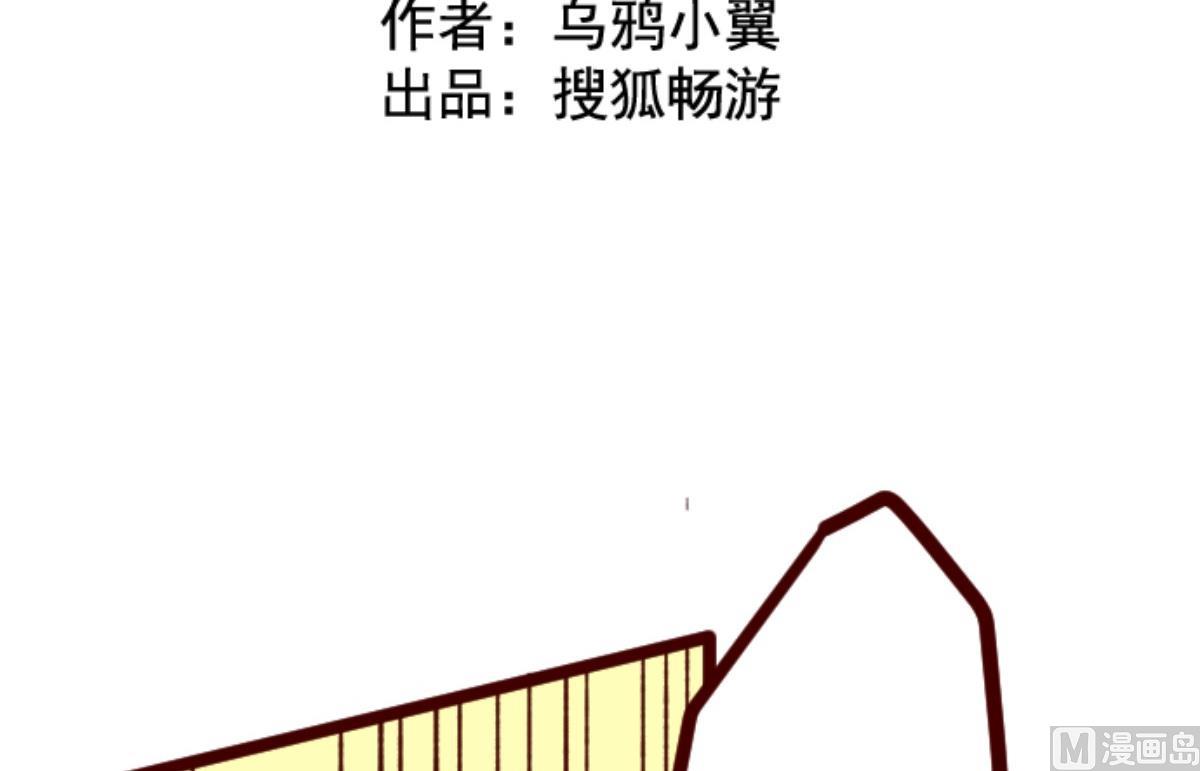 第111话 寺之战 3(1/2)-第112话