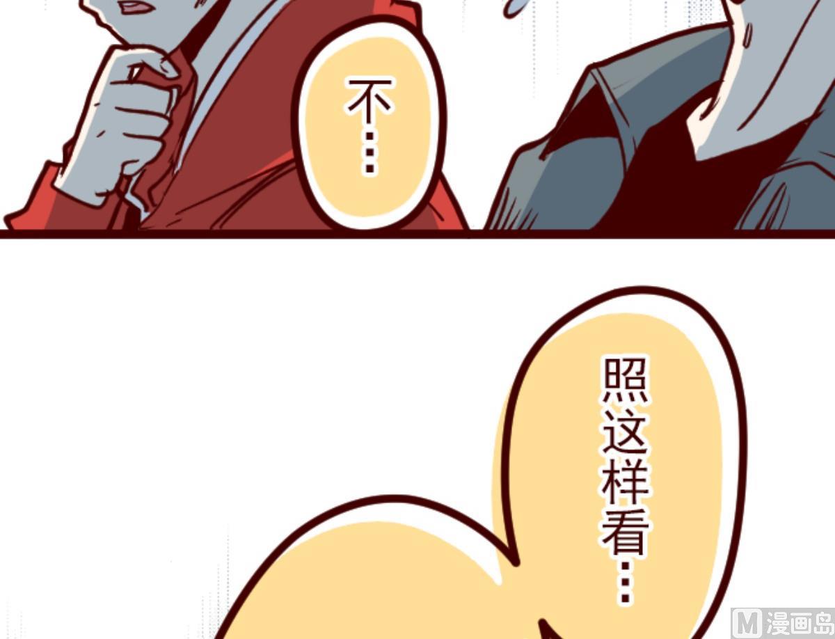 第113话 寺之战 5(1/3)-第114话