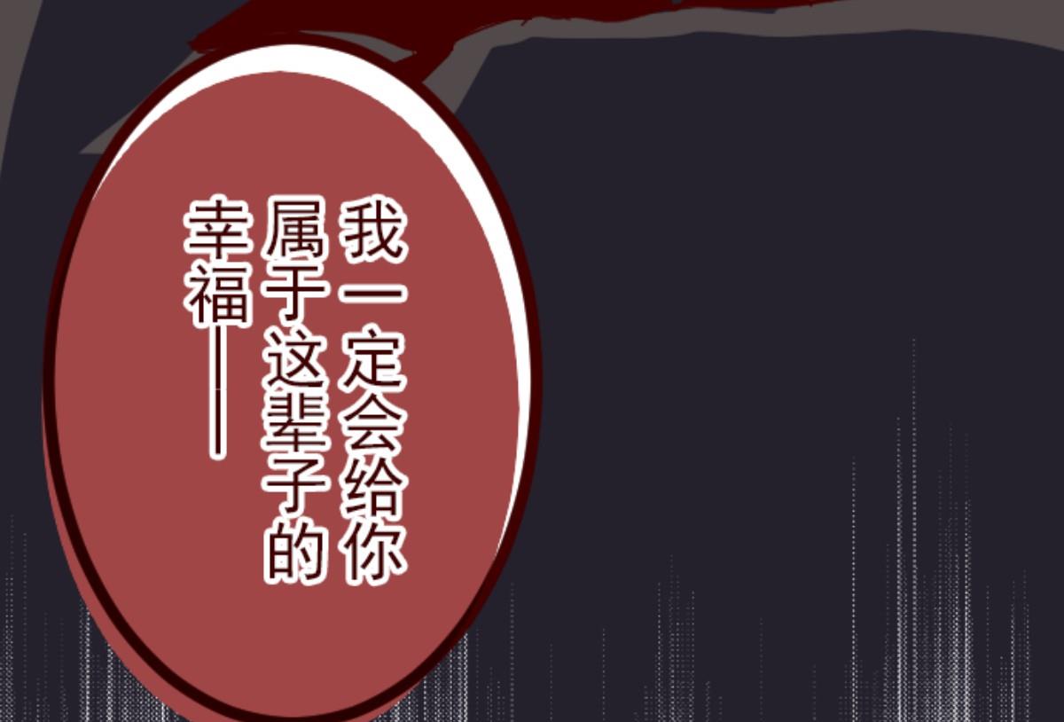 第113话 寺之战 5(1/3)-第114话