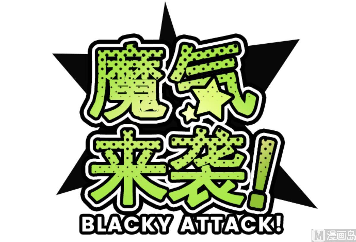 第113话 寺之战 5(1/3)-第114话