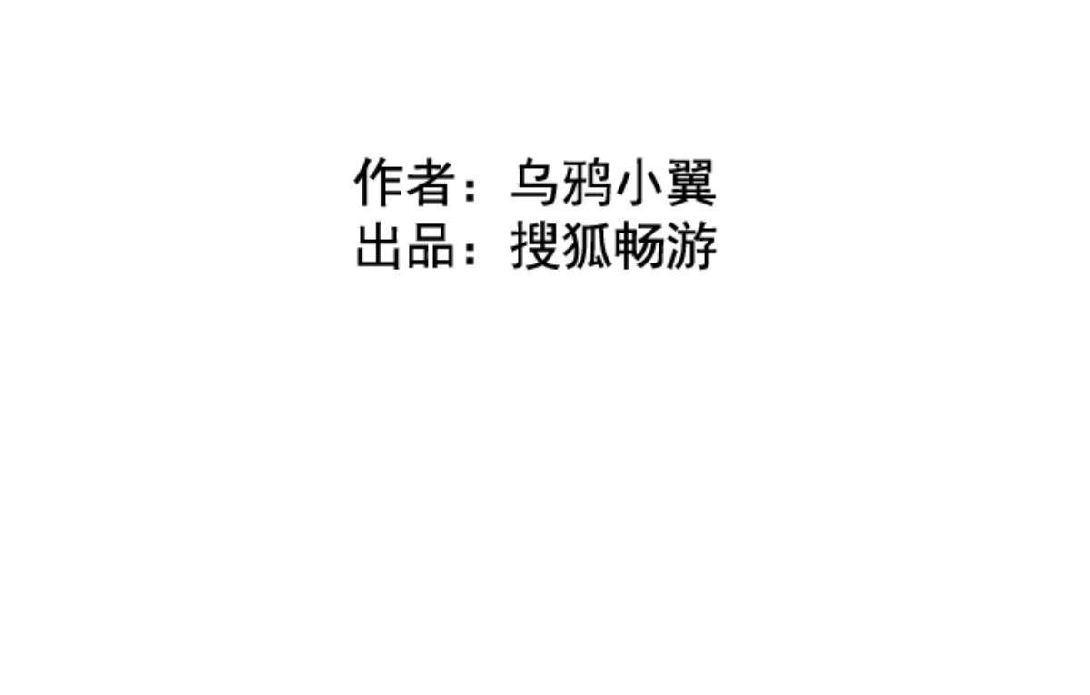第113话 寺之战 5(1/3)-第114话