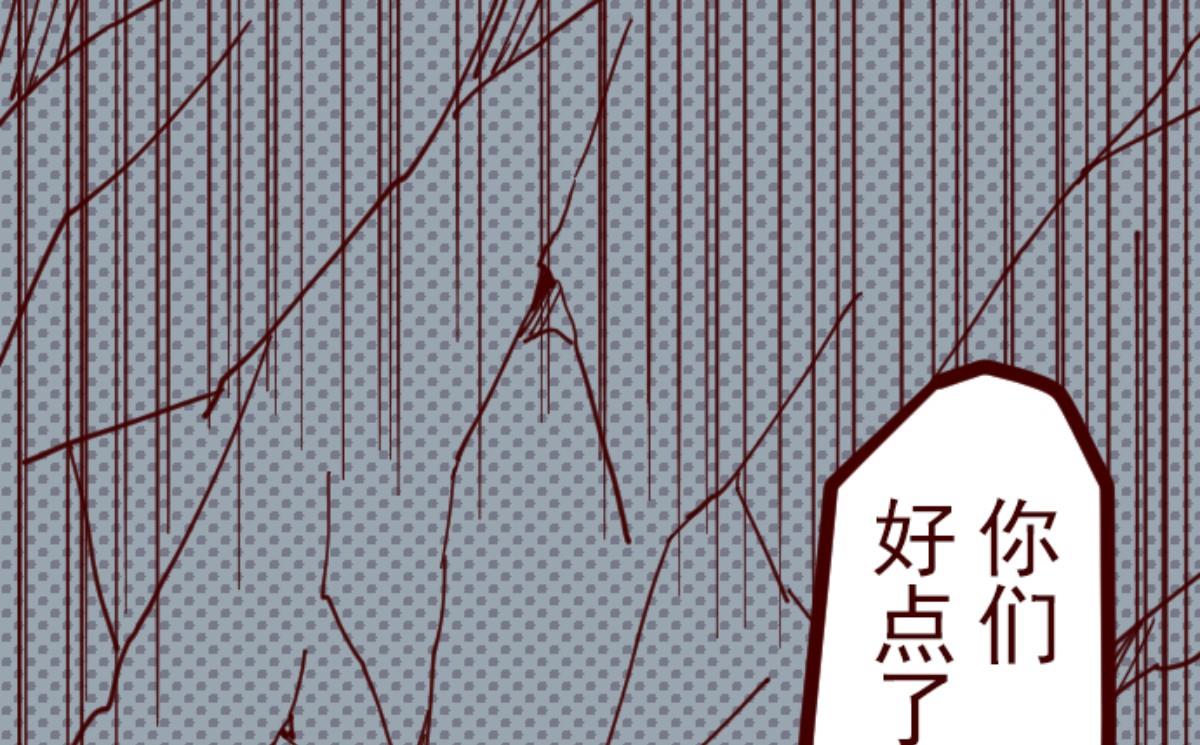第115话 北之战 2(1/3)-第116话