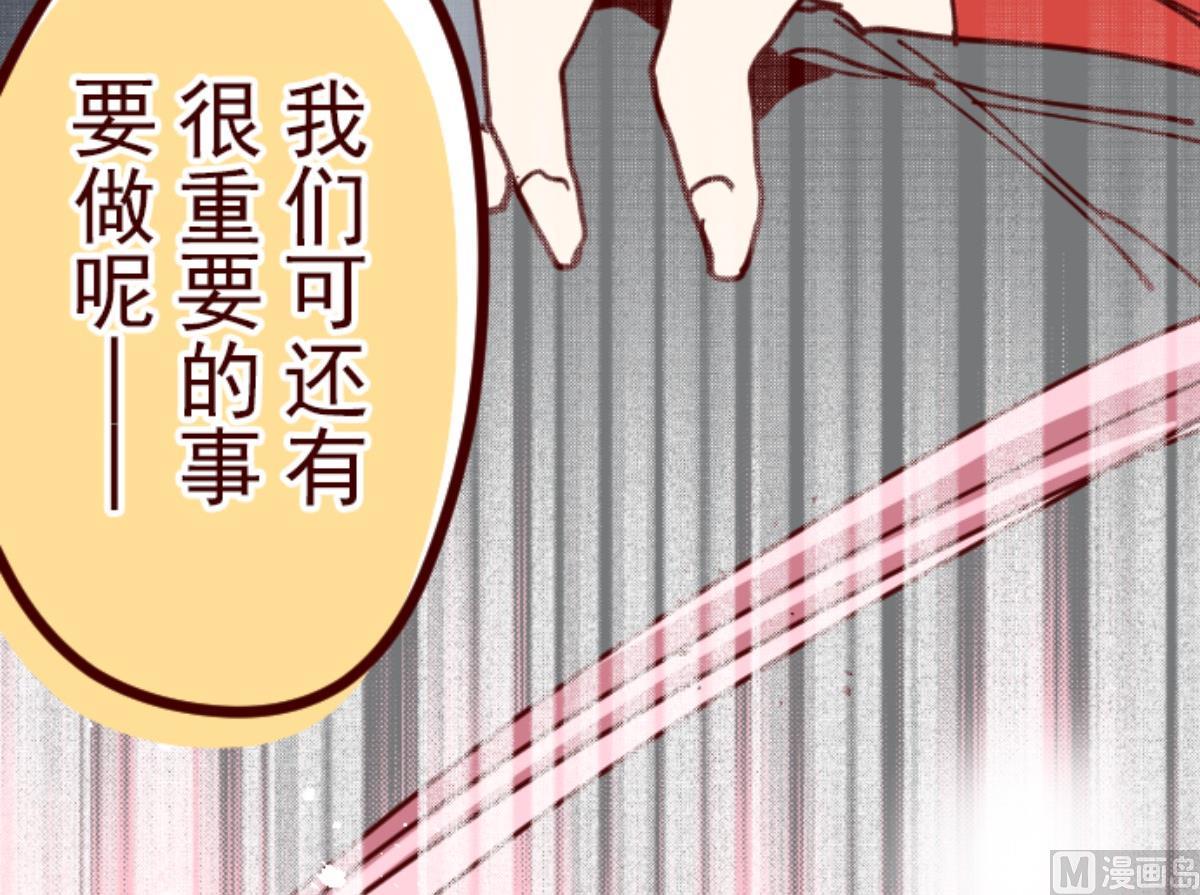 第115话 北之战 2(1/3)-第116话
