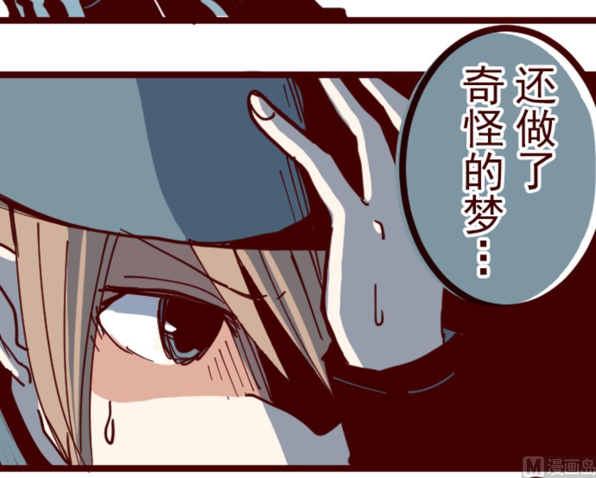第115话 北之战 2(1/3)-第116话