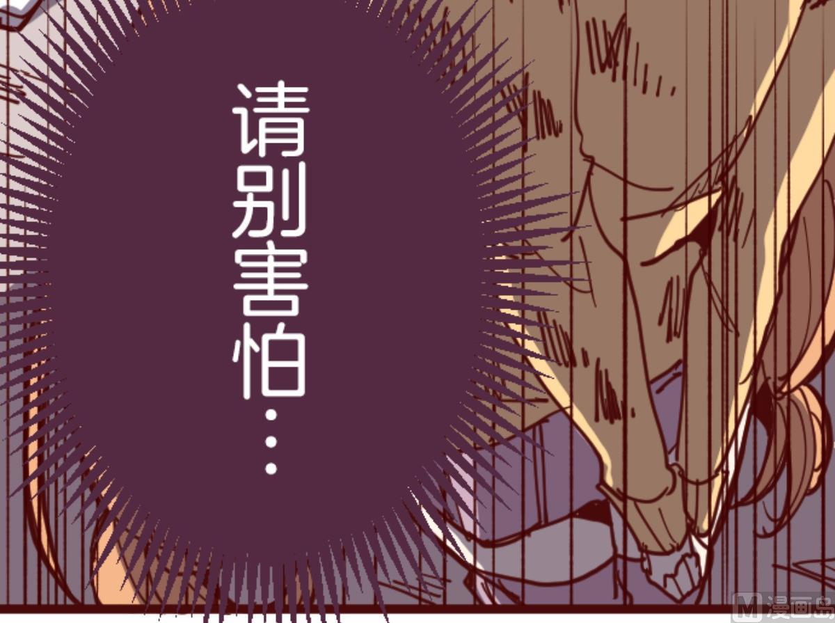 第117话 中央之战 2(1/3)-第118话
